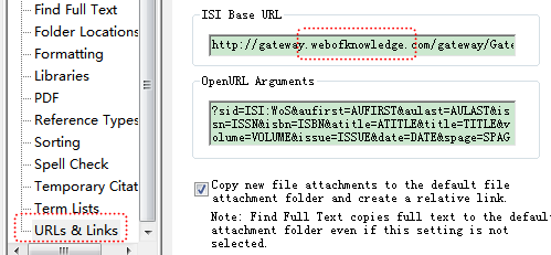 图4  更改ISI Base URL地址